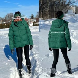 COPY - Lululemon Wunder Puff green